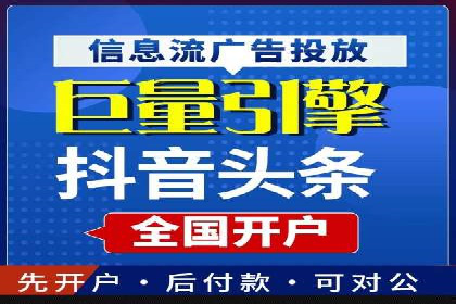 某品牌SEM服务托管前后效果对比分析