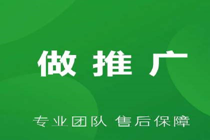 如何在SEM竞价托管中实现高转化率