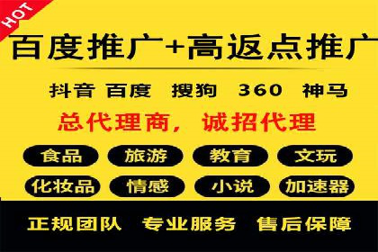 信息流广告优化案例：效果翻倍