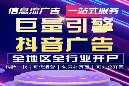 百度竞价SEM案例分析：提升品牌曝光率